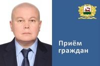 18 декабря Артур Валерьевич Хазигалеев проведет приём граждан 18 декабря Артур Валерьевич Хазигалеев проведет приём граждан
