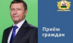 16 мая Андрей Евгеньевич Борисов проведет прием граждан 16 мая Андрей Евгеньевич Борисов проведет прием граждан