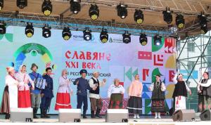В духе единства и традиций