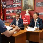 На связи с уфимцами 