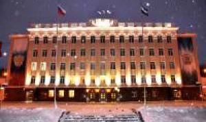 31 марта состоится награждение отличившихся жителей Уфы 31 марта состоится награждение отличившихся жителей Уфы