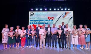 В Дёме чествовали медицинских работников