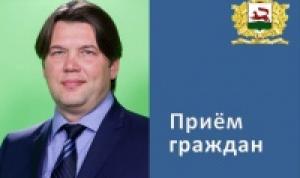 Об изменении места приема граждан Лукьяновым Вадимом Владимировичем 13 ноября Об изменении места приема граждан Лукьяновым Вадимом Владимировичем 13 ноября