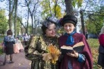 В Уфе пройдут Аксаковские праздники В Уфе пройдут Аксаковские праздники