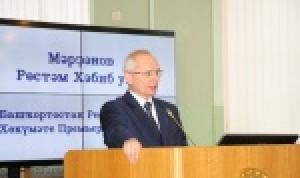 Рустэм Марданов выступил на заседании городского Совета Уфы