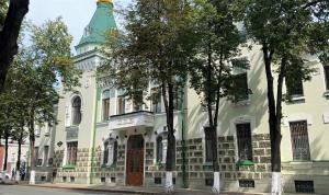 Прогулка во времени: Уфа сквозь линзы стереоскопа Прогулка во времени: Уфа сквозь линзы стереоскопа