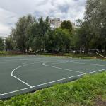 Спортивный наказ   