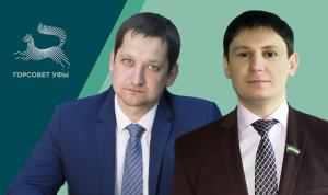 Зайнуллин Руслан Флюрович и Рябов Вячеслав Владимирович Зайнуллин Руслан Флюрович и Рябов Вячеслав Владимирович