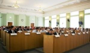 Депутаты проголосовали против проведения публичных слушаний по застройке в Кировском районе Уфы
