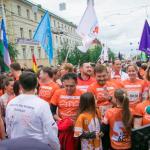 Депутаты Горсовета Уфы приняли участие в Уфимском международном марафоне