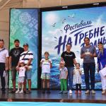 В Уфе отметили День речника