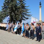 330 лет Российскому флоту: в Уфе отметили День ВМФ