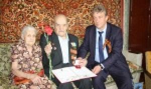 Валерий Трофимов поздравил ветеранов Великой Отечественной войны