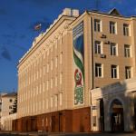 Объявление о заседании Горсовета