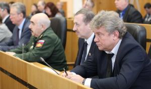 В Доме Государственного Собрания обсудили поправки в Конституцию России, предложенные Владимиром Путиным