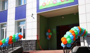В Орджоникидзевском районе Уфы открылся новый частный детский сад