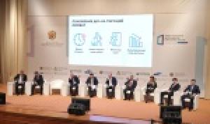 В Уфе обсуждают инвестиционную деятельность в регионах России
