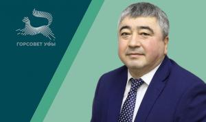 Васимов Марат Васфиевич Васимов Марат Васфиевич