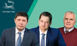 Депутаты от ЛДПР проведут прием граждан Депутаты от ЛДПР проведут прием граждан