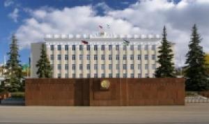 В Горсовете пройдет XVIII заседание Совета ГО г. Уфа В Горсовете пройдет XVIII заседание Совета ГО г. Уфа