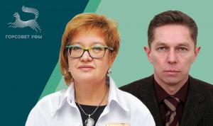Кинзикеев Руслан Усманович и Николаева Ирина Евгеньевна Кинзикеев Руслан Усманович и Николаева Ирина Евгеньевна