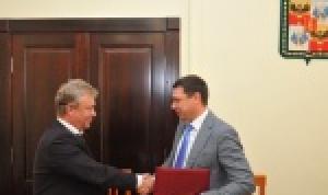 Города Уфа и Краснодар подписали соглашение о сотрудничестве