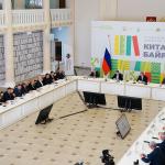 Память, просвещение и патриотизм
