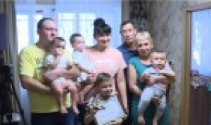 Депутат Горсовета помог многодетной семье решить квартирный вопрос