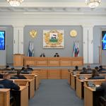 В мэрии Уфы прошло оперативное совещание