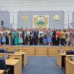 Уфимцам вручили высшие награды города