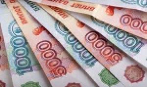 Депутаты утвердили исполнение бюджета Уфы за 2015 год