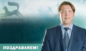 19 января – день рождения депутата городского Совета Уфы Вадима Лукьянова