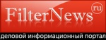 Депутаты Горсовета Уфы утвердили городской бюджет на 2016 год