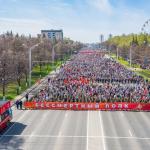 Бессмертный полк в Уфе: как принять участие?