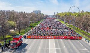 Бессмертный полк в Уфе: как принять участие? Бессмертный полк в Уфе: как принять участие?