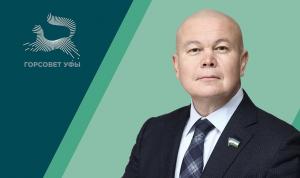 Хазигалеев Артур Валерьевич Хазигалеев Артур Валерьевич