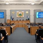 В Горсовете Уфы сформировали Президиум и комиссии