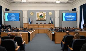 В Горсовете Уфы сформировали Президиум и комиссии