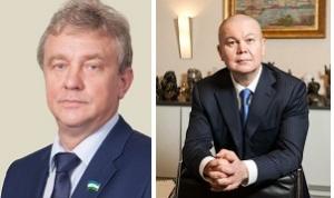 13 апреля председатель городского Совета Уфы Валерий Трофимов и депутат Артур Хазигалеев проведут совместный прием граждан 13 апреля председатель городского Совета Уфы Валерий Трофимов и депутат Артур Хазигалеев проведут совместный прием граждан