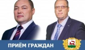 20 декабря Александр Аркадиевич Соснин и Юрий Николаевич Васильев проведут прием граждан 20 декабря Александр Аркадиевич Соснин и Юрий Николаевич Васильев проведут прием граждан