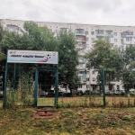 Сергей Бубличенко оценил состояние дворов в Инорсе