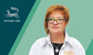 Николаева Ирина Евгеньевна Николаева Ирина Евгеньевна