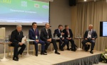 Валерий Трофимов принял участие в работе сессии МАГ Валерий Трофимов принял участие в работе сессии МАГ