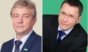 16 мая председатель городского Совета Уфы Валерий Трофимов и депутат Андрей Борисов проведут совместный приём граждан 16 мая председатель городского Совета Уфы Валерий Трофимов и депутат Андрей Борисов проведут совместный приём граждан
