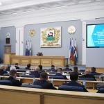 В Уфе прошло заседание Горсовета