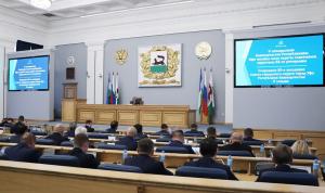 В Уфе прошло заседание Горсовета