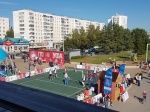 В Уфе прошел первый форум ГТО В Уфе прошел первый форум ГТО