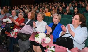 Праздник весны, красоты и женственности