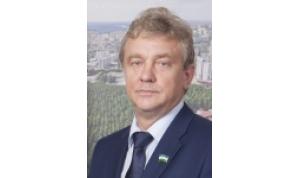 Председатель городского Совета Уфы Валерий Трофимов включен в состав Окружного консультативного совета по развитию местного самоуправления