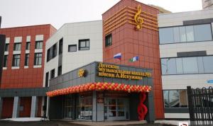 Депутаты Горсовета Уфы приняли участие в открытии новой музыкальной школы